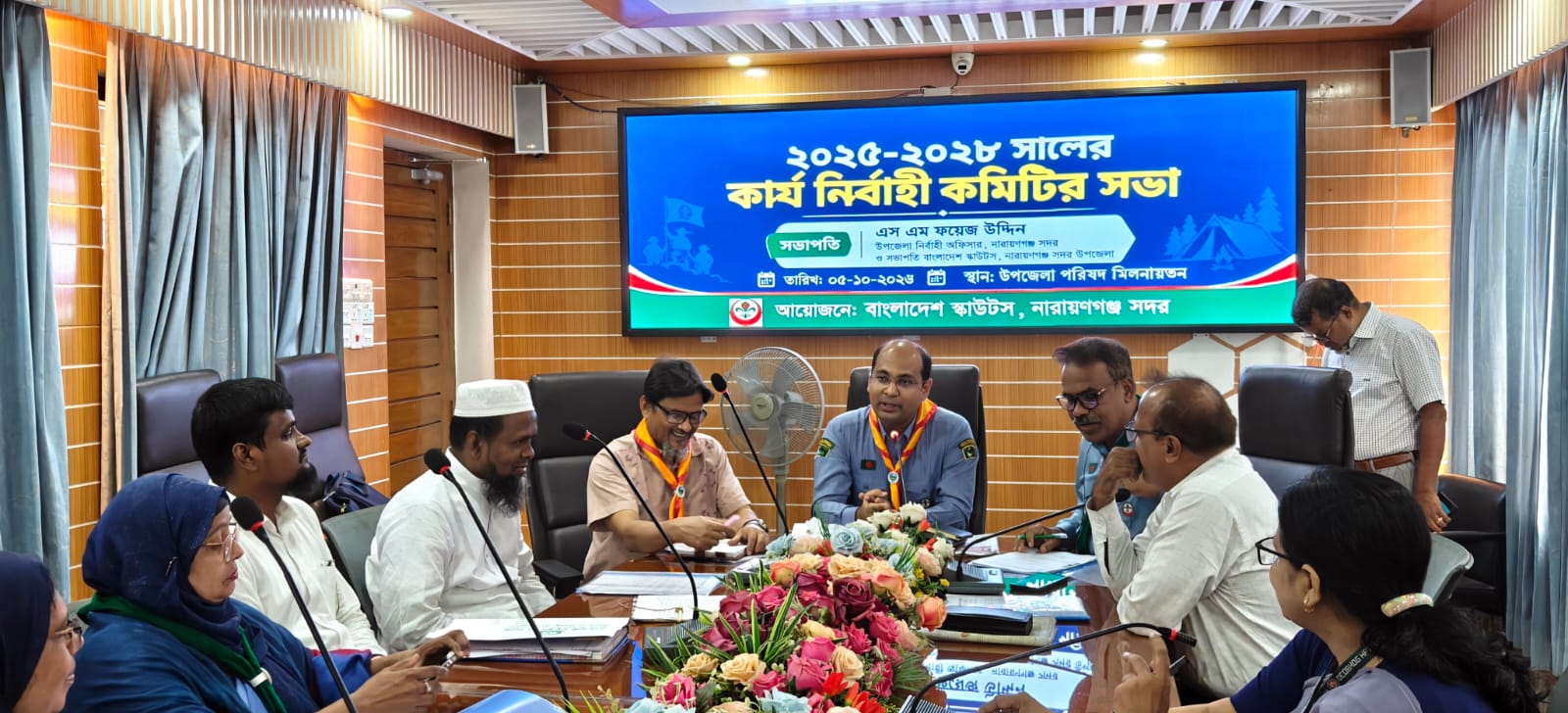 দীর্ঘ ৮ বছর পর নারায়ণগঞ্জ সদরে ৬ষ্ঠ কাব ক্যাম্পুরীর মহা আয়োজন