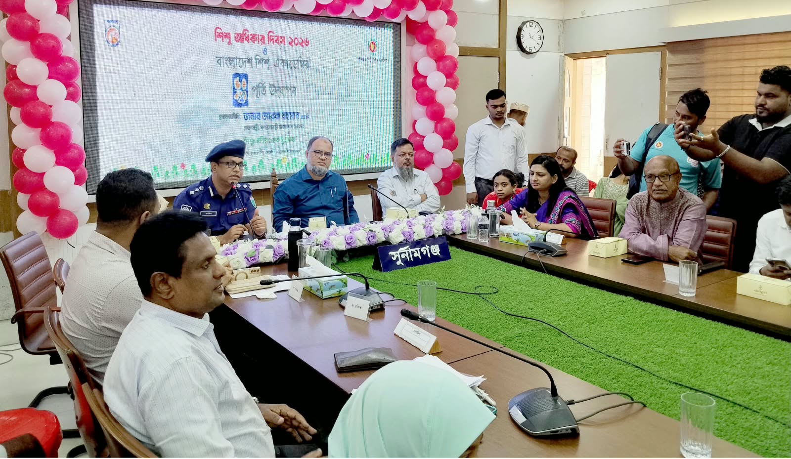 প্রধানমন্ত্রী তারেক রহমানের বাংলাদেশ শিশু একাডেমির ৫০ বছর পূর্তি,শিশু অধিকার দিবসের উদ্বোধনী অনুষ্ঠান সুনামগঞ্জে শিশু কিশোররা উপভোগ করেন