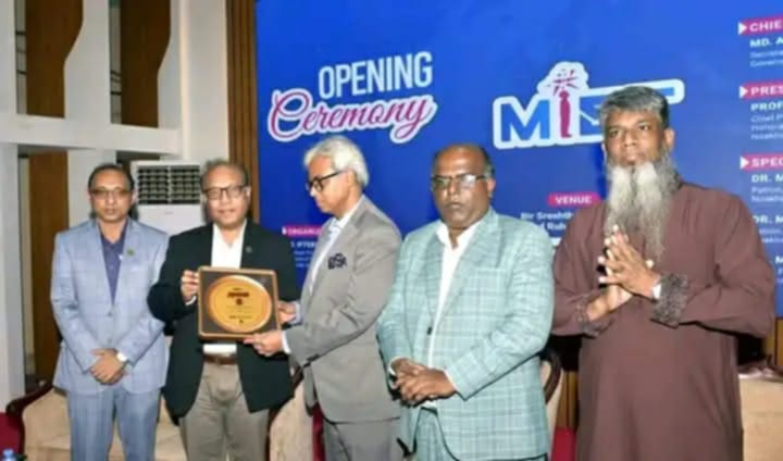 নোবিপ্রবিতে ৩য় আন্তর্জাতিক সম্মেলন ‘মেশিন ইন্টেলিজেন্স অ্যান্ড ইমার্জিং টেকনোলজিস’ শুরু