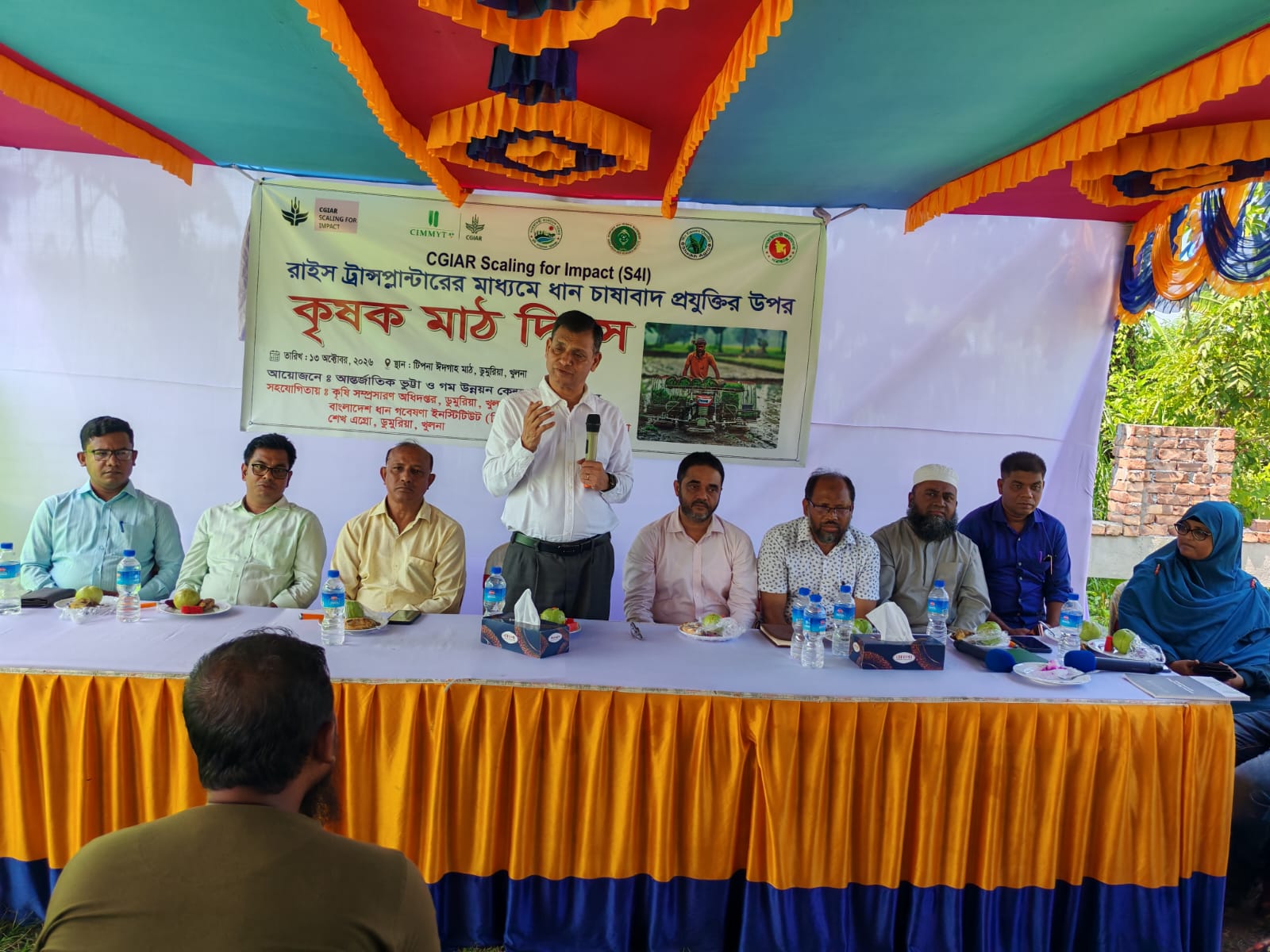 রাইস ট্রান্সপ্লান্টারে আধুনিক ধান চাষ: ডুমুরিয়ায় মাঠ দিবস অনুষ্ঠিত