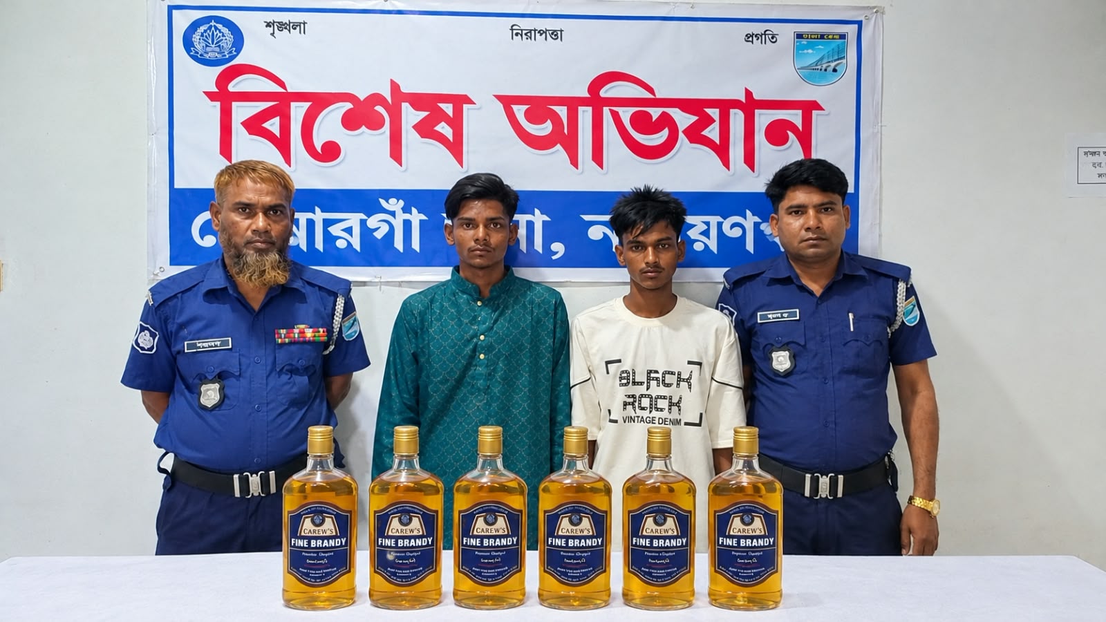 সোনারগাঁয়ে ৬ বোতল কেরু মদসহ দুই মাদক ব্যবসায়ী গ্রেপ্তার