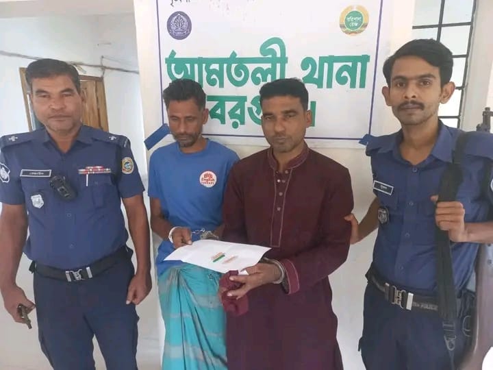 আমতলীতে ৪৯ পিস ইয়াবাসহ গ্রেপ্তার ২