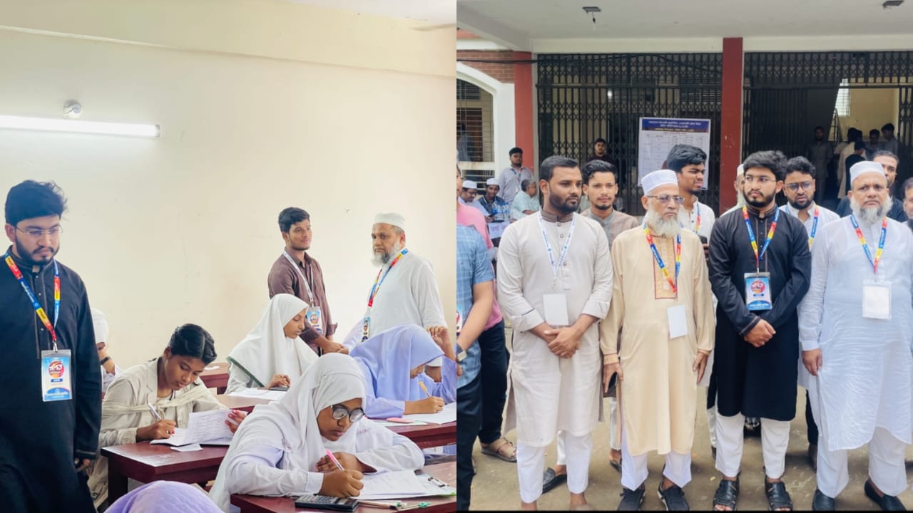 নোয়াখালীতে শিবিরের উদ্যোগে ৪ হাজার শিক্ষার্থীর নিয়ে গণিত অলিম্পিয়াড অনুষ্ঠিত