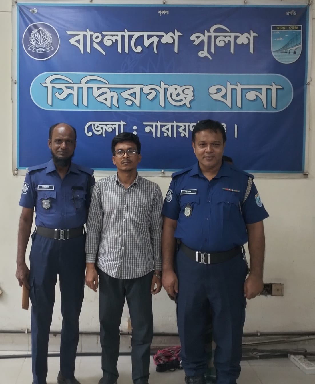 সিদ্ধিরগঞ্জে আ.লীগ নেতাসহ গ্রেপ্তার ৯