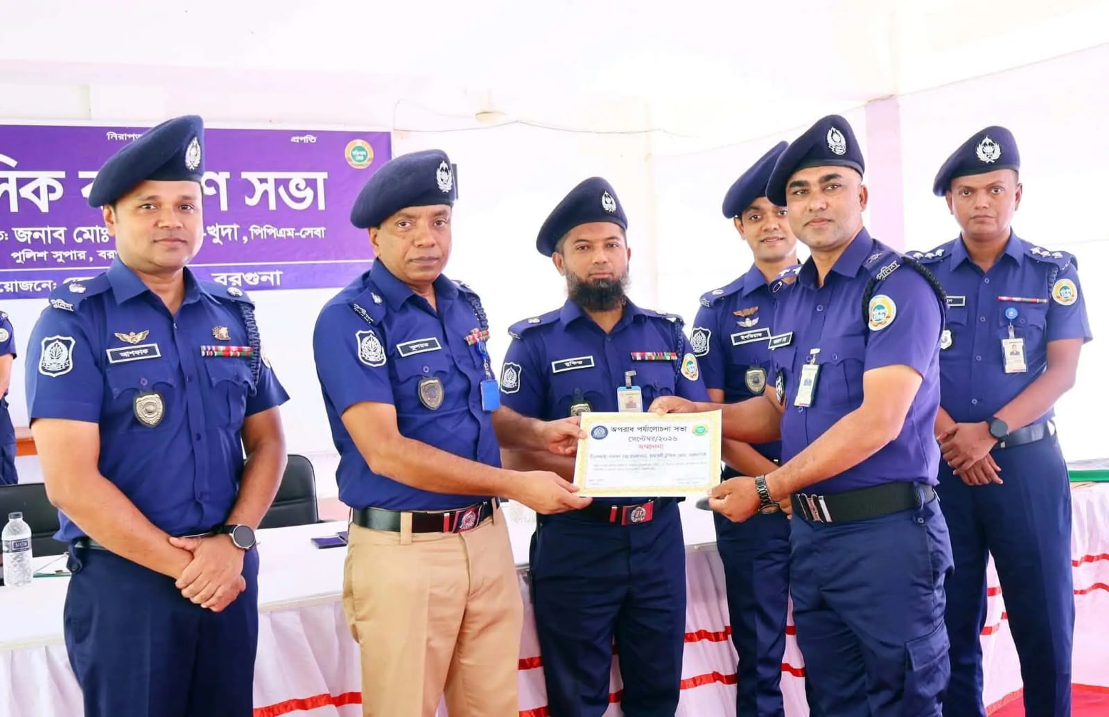 আমতলীর টিএসআই নারায়ণ চন্দ্র জেলার শ্রেষ্ঠ ট্রাফিক অফিসার, পুরস্কার পেলেন পঞ্চমবার