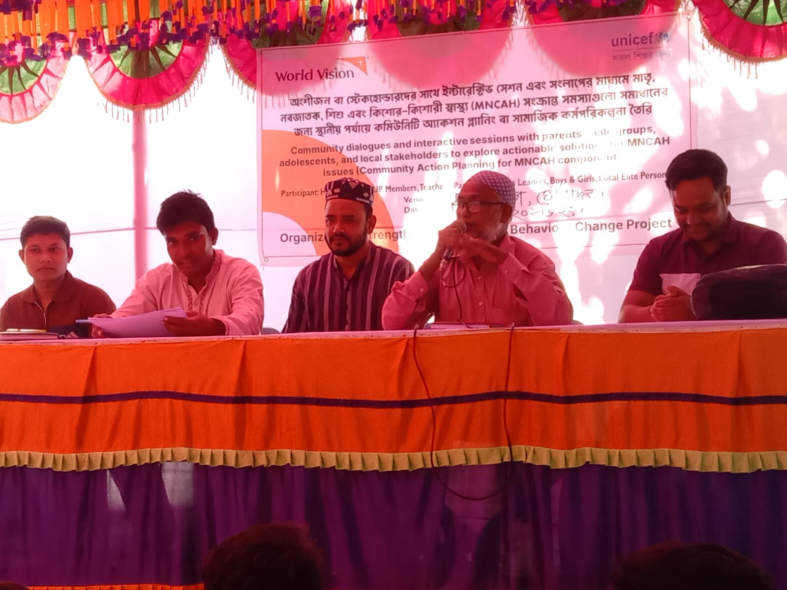 কুড়িগ্রামে এসএসবিসি প্রকল্পের আয়োজনে মাতৃ, নবজাতক, শিশু, কিশোর-কিশোরীদের স্বাস্থ্য ও বাল্য বিবাহ প্রতিরোধে মতবিনিময় সভা