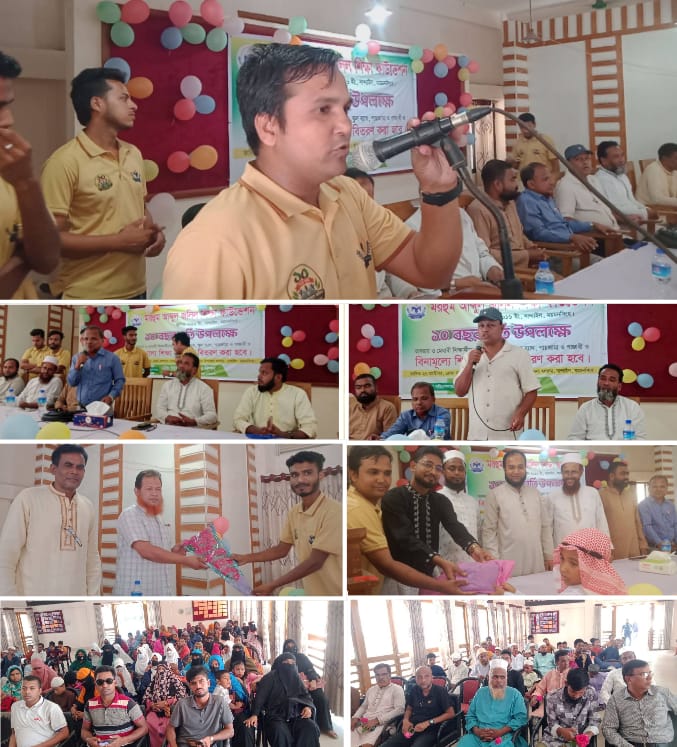 নান্দাইলে ‘মরহুম আব্দুল জলিল শিক্ষা ফাউন্ডেশন’-এর ১০ বছর পূর্তি উদযাপিত