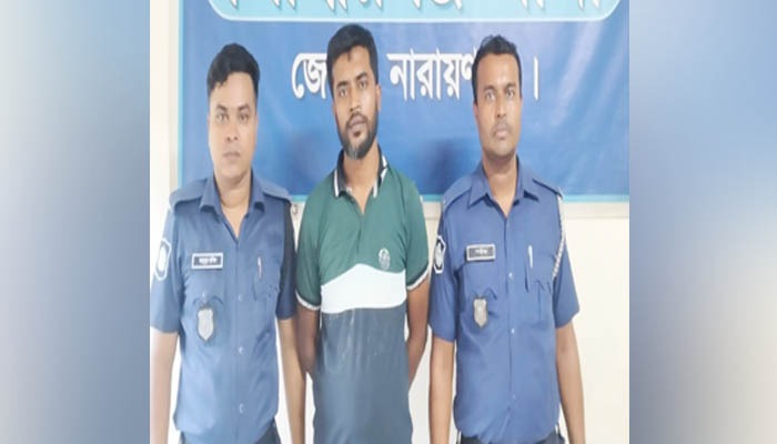 সিদ্ধিরগঞ্জে সাংবাদিকের ওপর হামলা ঘটনায় মামলা প্রধান আসামি সাদ্দাম গ্রেফতার