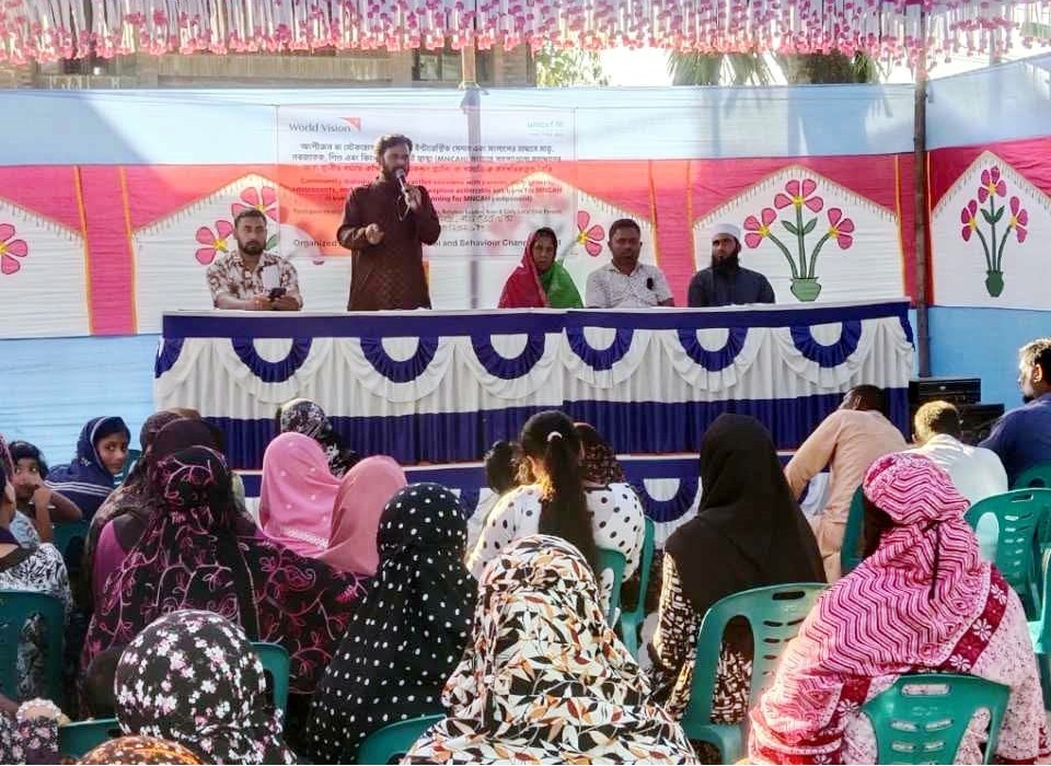 নাগেশ্বরীতে মাতৃ-শিশু স্বাস্থ্যসেবা নিশ্চিতকরণ ও বাল্যবিবাহ প্রতিরোধে সংলাপ অনুষ্ঠিত