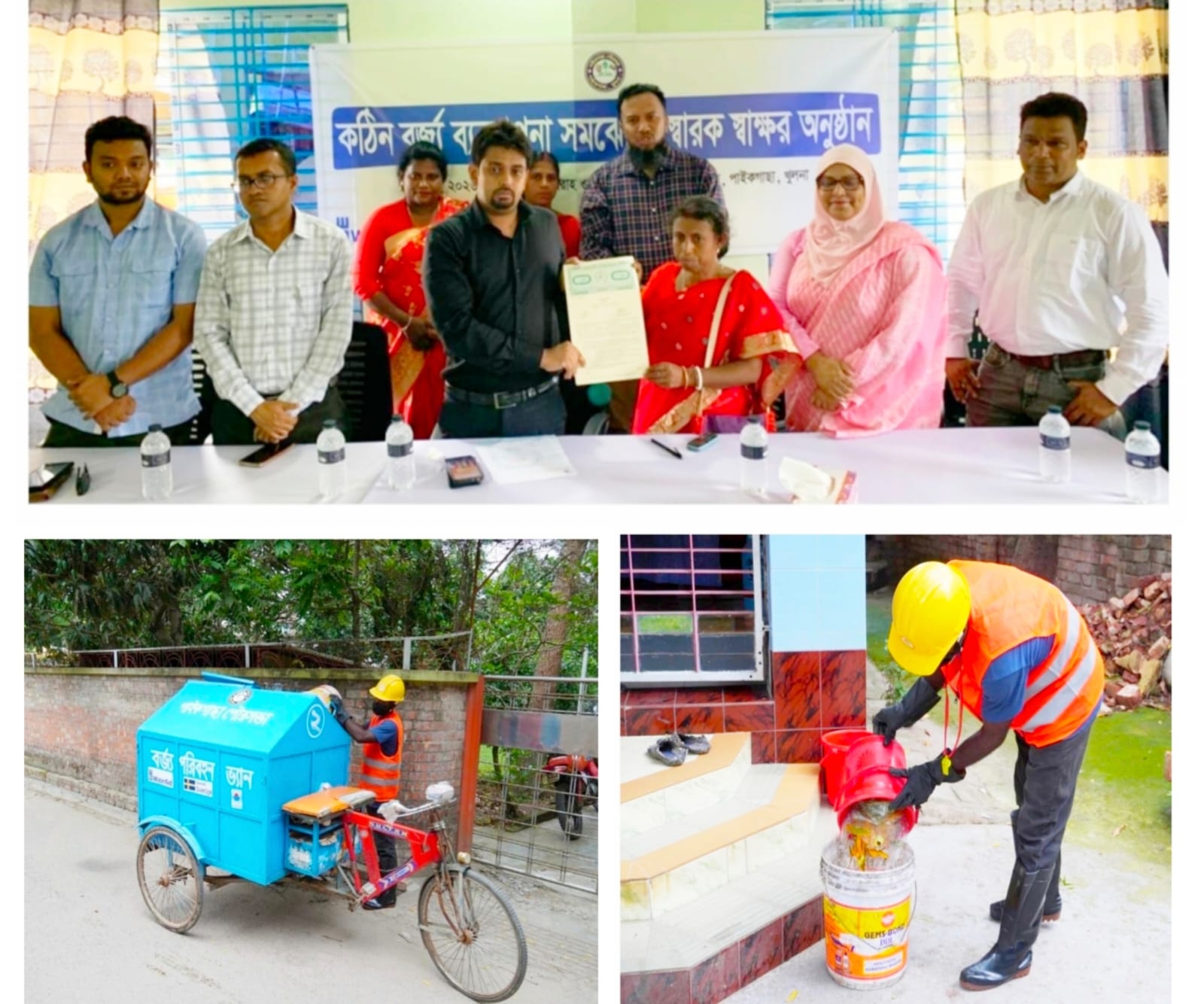 ইউএনও’র তত্ত্বাবধায়নে নব উদ্যোগে এগিয়ে চলছে পাইকগাছা পৌরসভার বর্জ্য ব্যবস্থাপনা সেবা