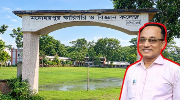 ধারাবাহিক সংবাদ প্রকাশে দৌড়ঝাঁপ ও তড়িঘড়ি জমি ফেরত দিয়ে ‘সাধু’ সাজবার ব্যর্থ চেষ্টা দুর্নীতিবাজ হাফিজুরের