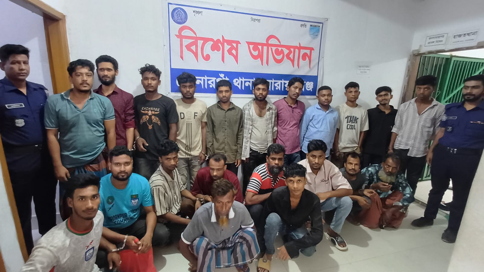 সোনারগাঁয়ে পুলিশের বিশেষ অভিযানে ১০১ পিস ইয়াবাসহ গ্রেপ্তার ২১