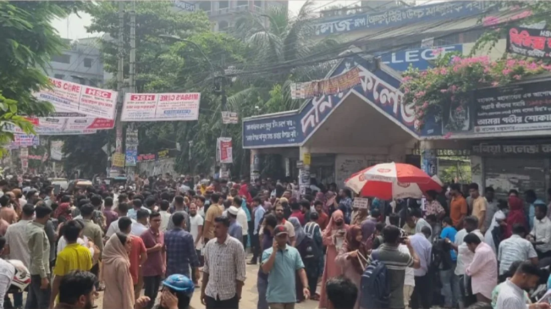 প্রশ্ন ফাঁসের ঘটনায় স্থগিত যুব উন্নয়নের পরীক্ষা ১৬ অক্টোবর