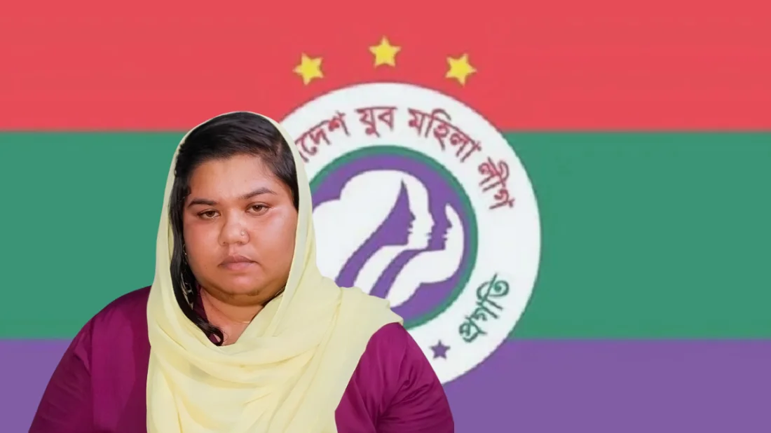 শেখ হাসিনার জন্মদিনে ফেসবুকে পোস্ট, যুব মহিলা লীগের কর্মী গ্রেপ্তার