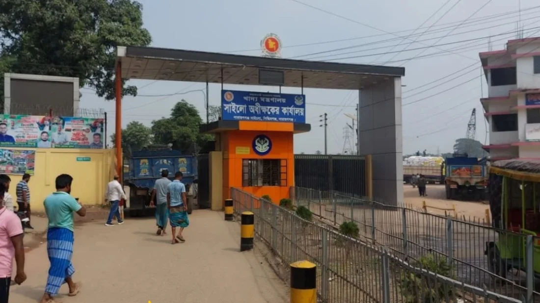 ভাড়া নিয়ে বিরোধ, পাঁচ দিন ধরে নারায়ণগঞ্জ সাইলো থেকে খাদ্যশস্য পরিবহন বন্ধ