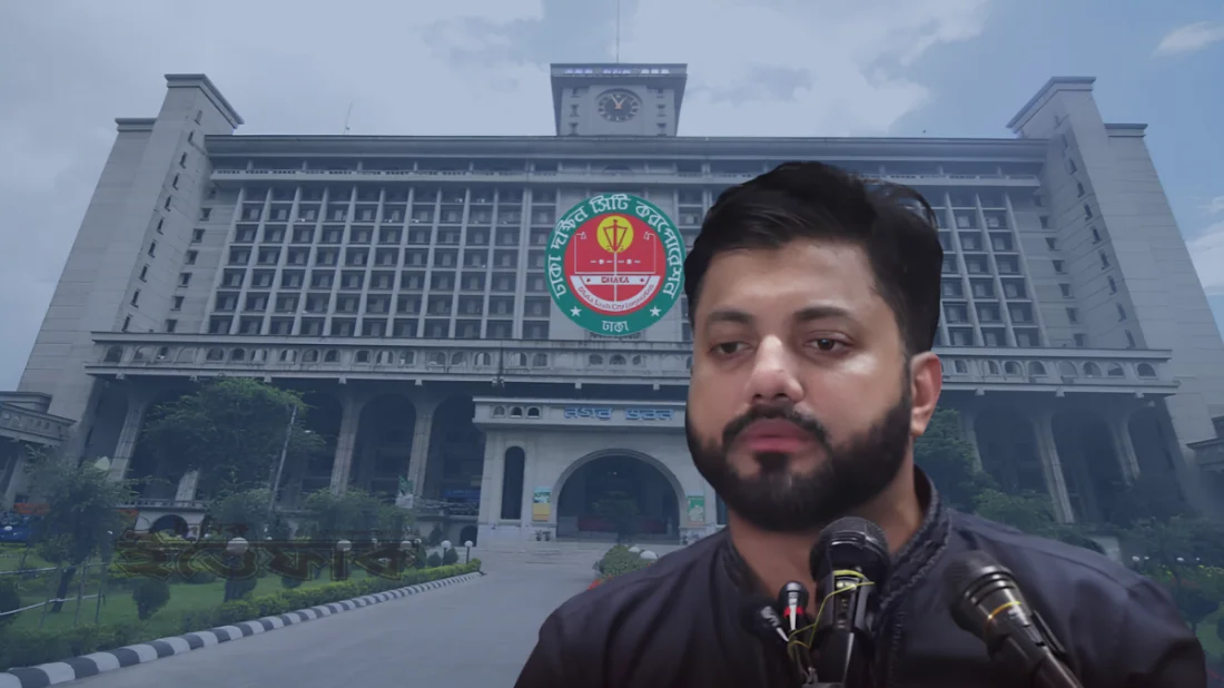 সিটি মেয়র পদে নির্বাচন করতে শতভাগ প্রস্তুত: ইশরাক