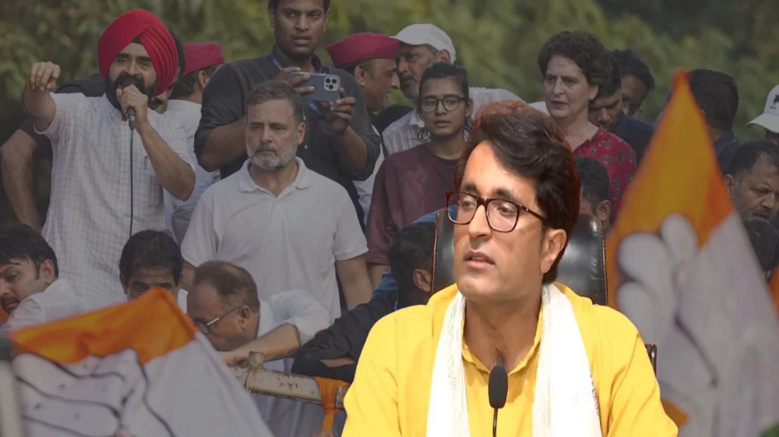 রাহুল গান্ধীর বিরুদ্ধে ভারতে অস্থিরতা সৃষ্টির অভিযোগ বিজেপির