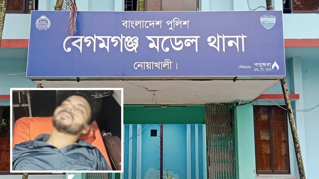 বেগমগঞ্জে দোকানে ঢুকে ব্যবসায়ীকে গুলি, ঢাকায় পাঠানো হলো