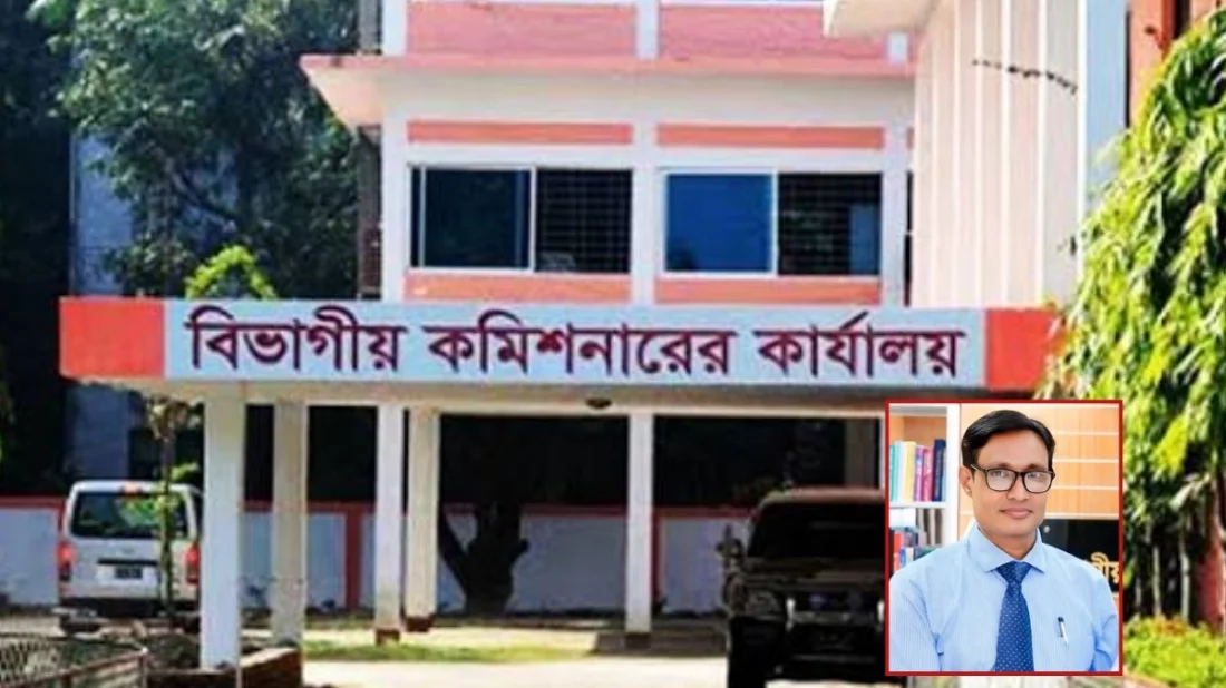 প্রধানমন্ত্রীর সঙ্গে প্রটোকল ভঙ্গের অভিযোগ, রাজশাহীর বিভাগীয় কমিশনারকে স্ট্যান্ড রিলিজ