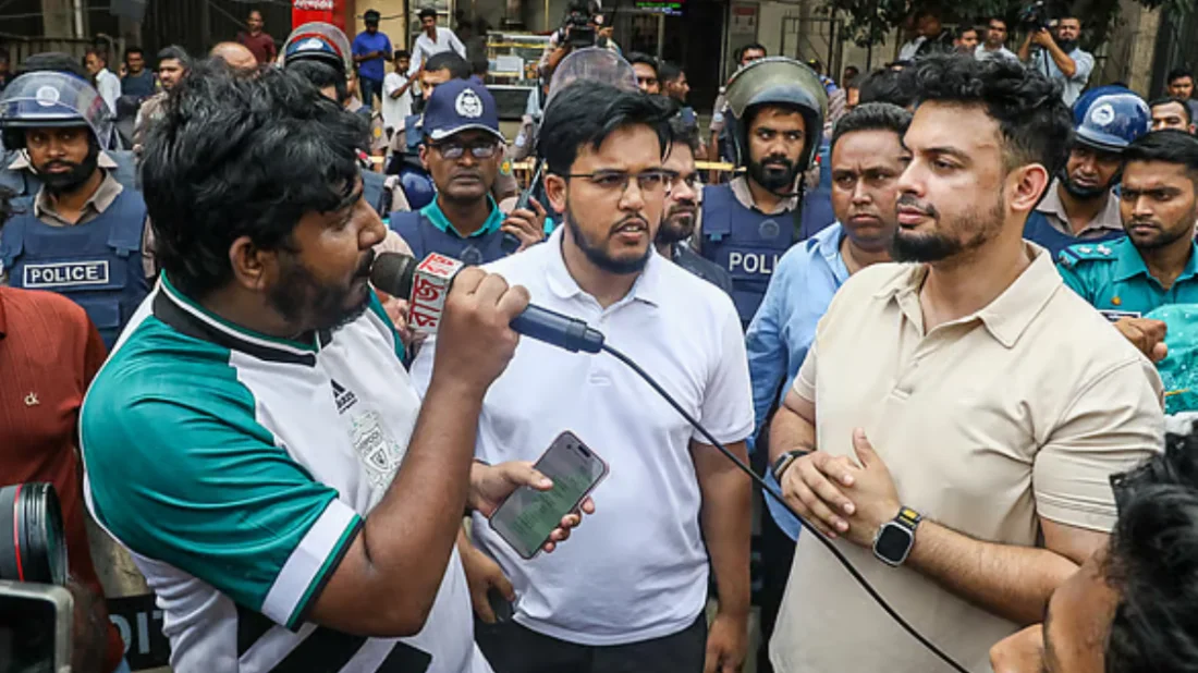 প্রশ্নপত্র ফাঁসের প্রতিবাদে যুব উন্নয়ন অধিদপ্তর ঘেরাও, প্রতিমন্ত্রীর পদত্যাগ দাবি
