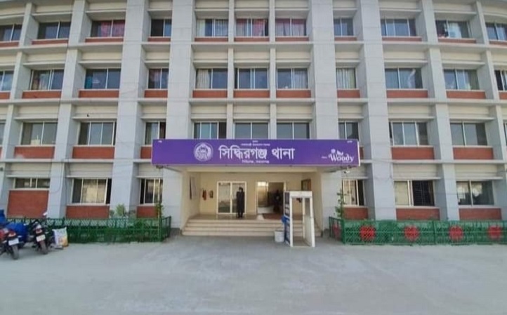 সিদ্ধিরগঞ্জে পুলিশের সাঁড়াশি অভিযান, ইয়াবাসহ গ্রেপ্তার ১৫